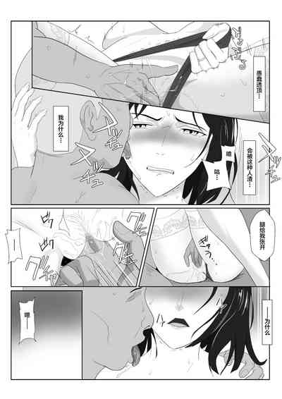 第37頁圖