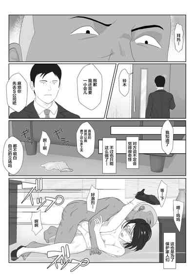 第49頁圖