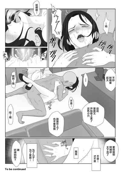 第53頁圖