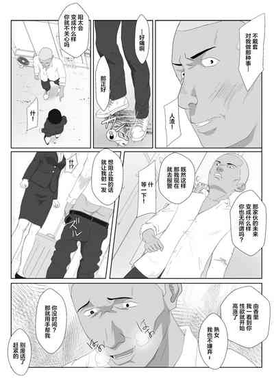 第9頁圖