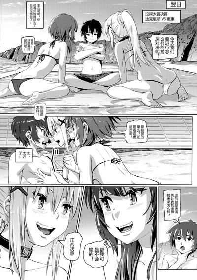 第13頁圖