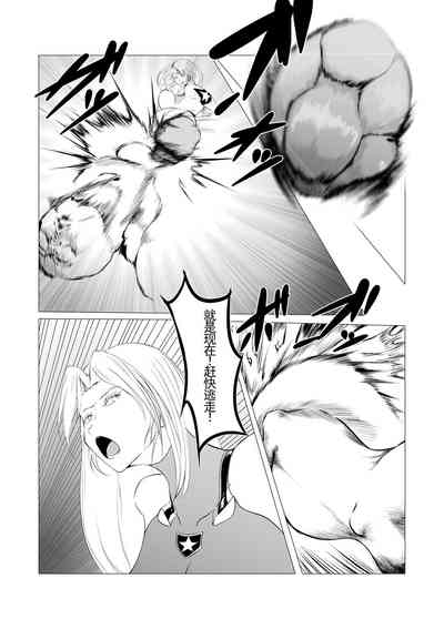 第13頁圖