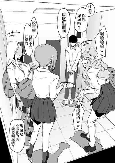 第5頁圖