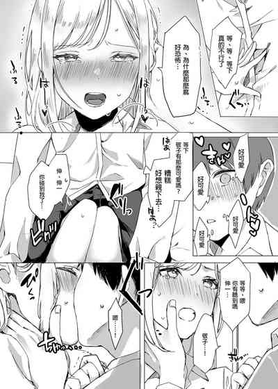 第13页图