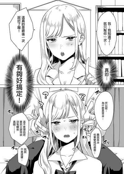 第9页图