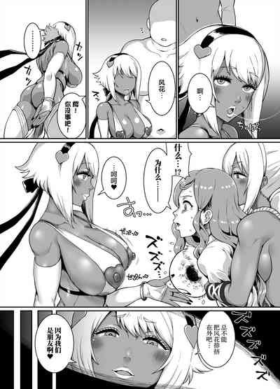 第29頁圖