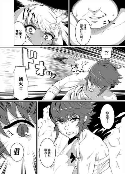 第37頁圖