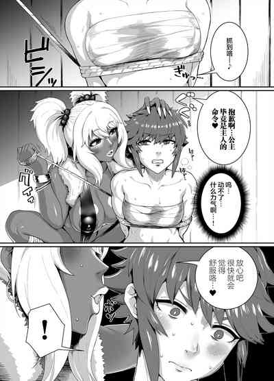 第41頁圖