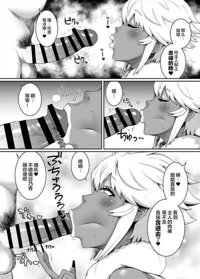 第45頁圖