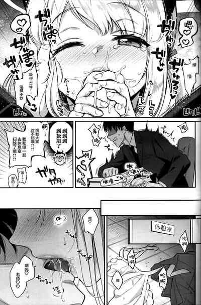 第13頁圖