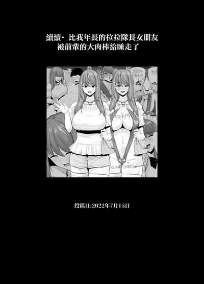 第53页图