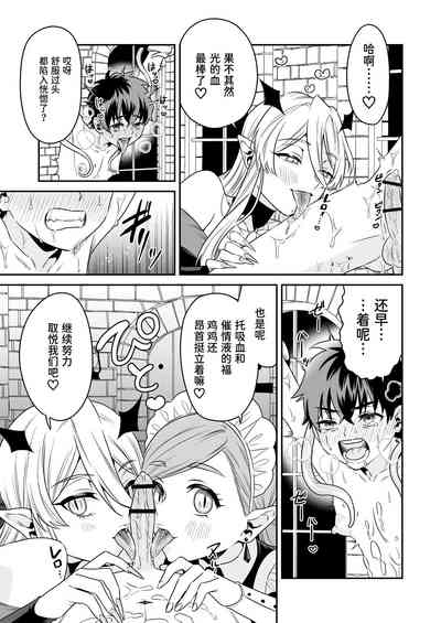第25頁圖