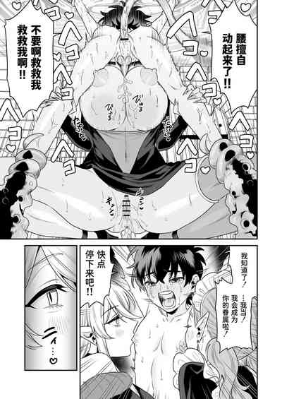 第33頁圖