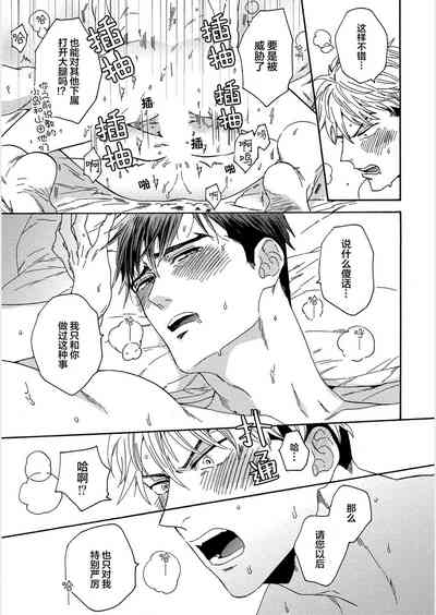 第105頁圖