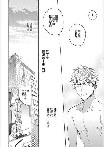 第117頁圖