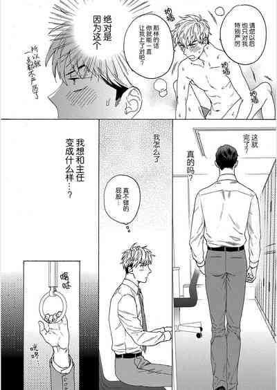 第121頁圖