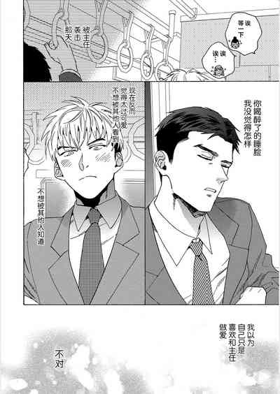 第125頁圖