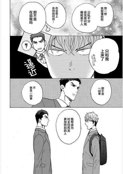 第129頁圖