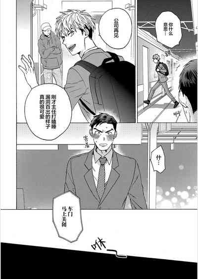 第133頁圖