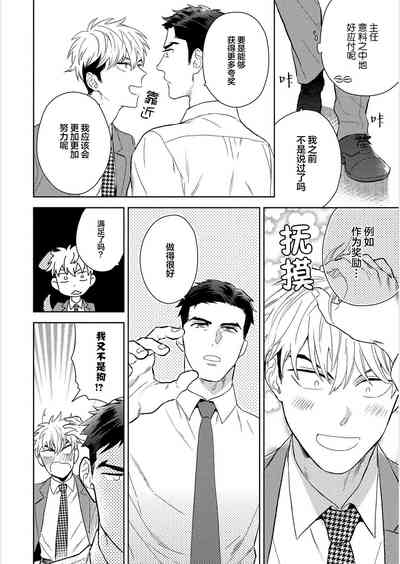第141頁圖