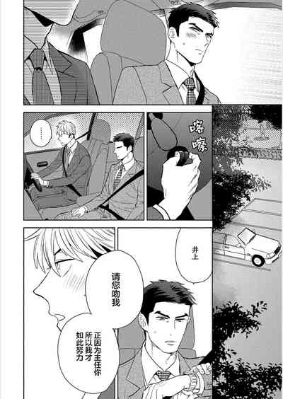 第149頁圖