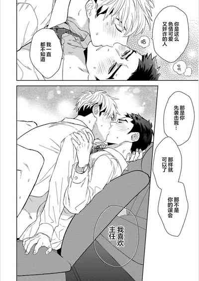 第165頁圖
