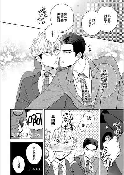 第169頁圖
