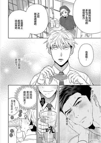 第173頁圖