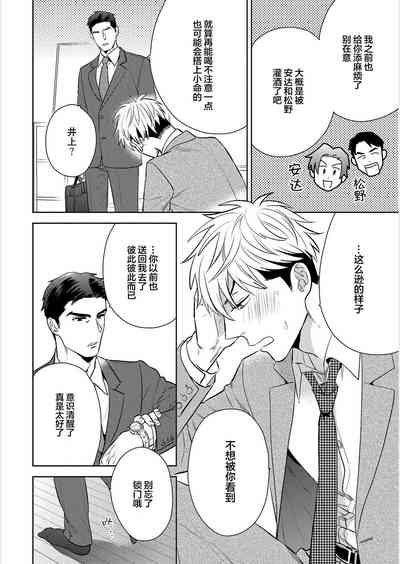 第177頁圖