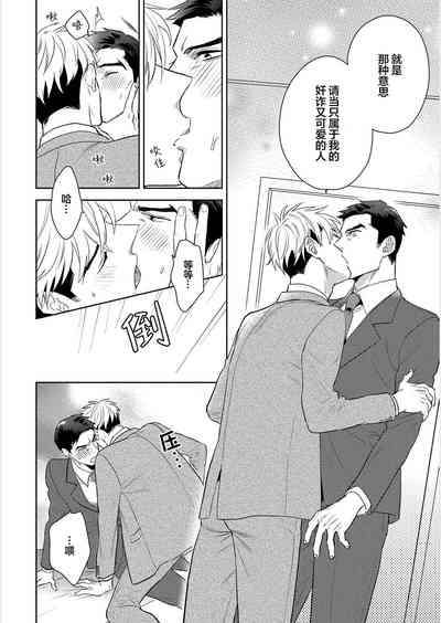 第181頁圖