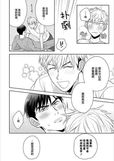 第205頁圖