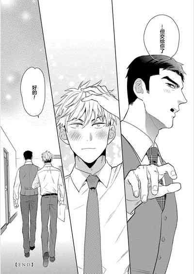 第209頁圖