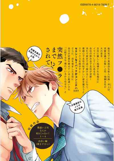 第217頁圖