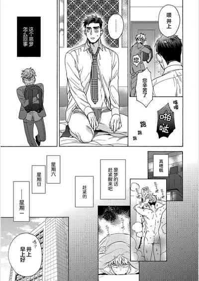 第29頁圖