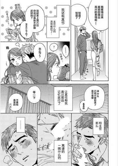 第37頁圖