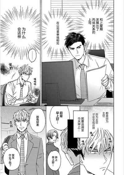 第41頁圖