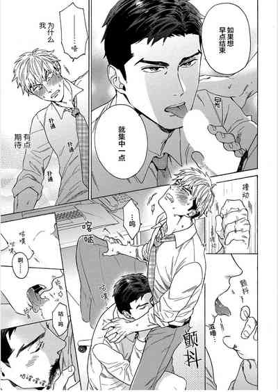 第53頁圖