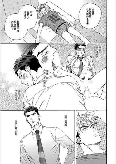 第77頁圖