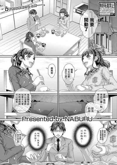 第1页图