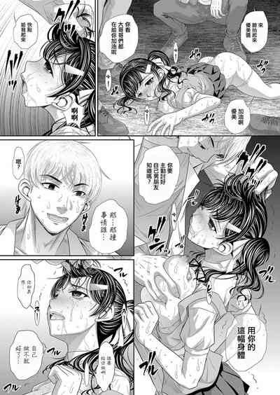 第21页图