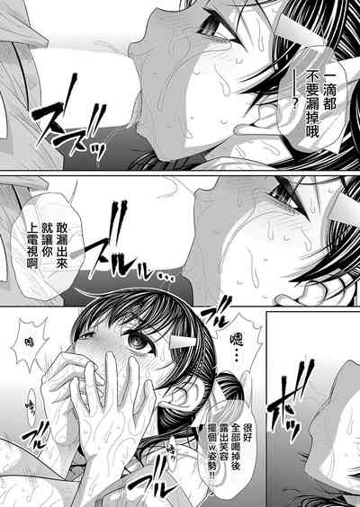 第25页图