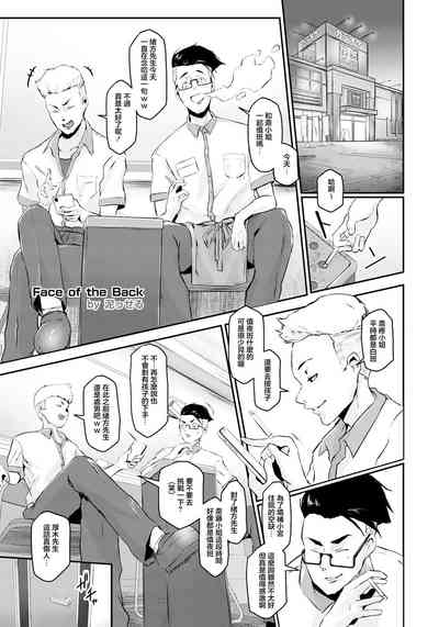 第1頁圖