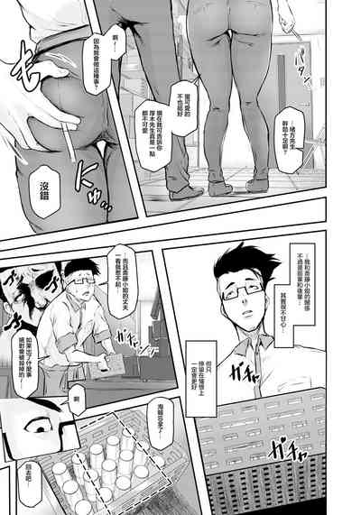 第9頁圖