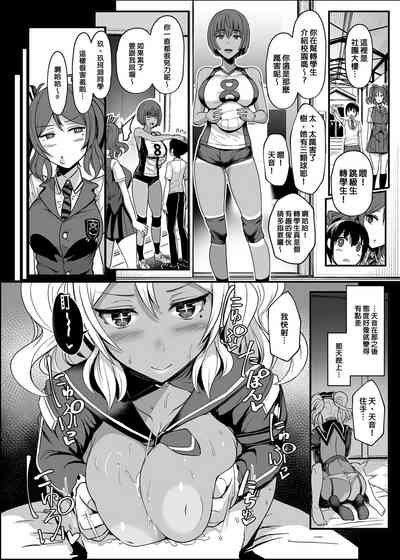 第17頁圖
