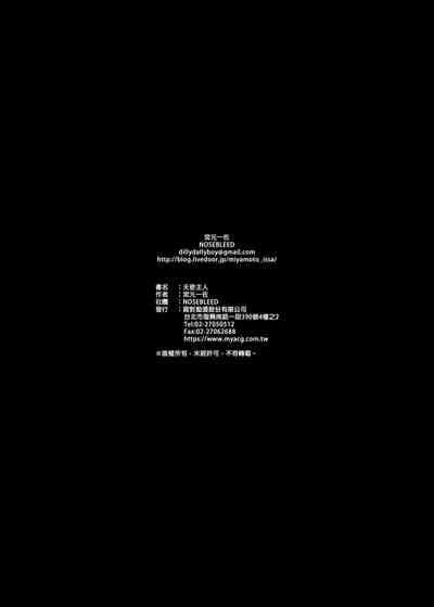 第25頁圖
