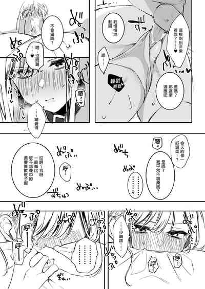 第17頁圖