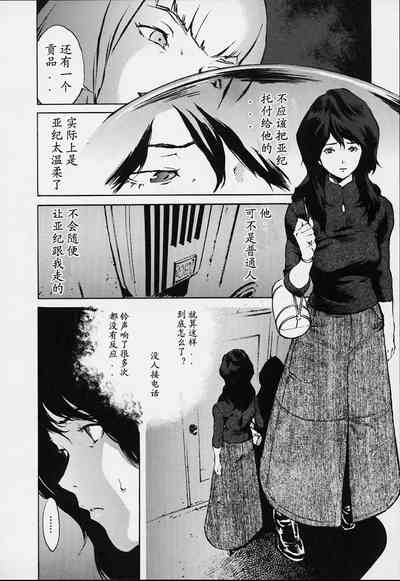 第105頁圖