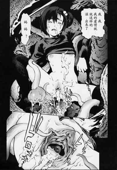 第109頁圖