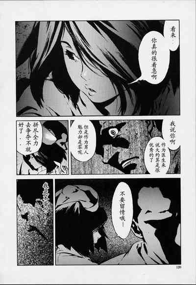 第117頁圖