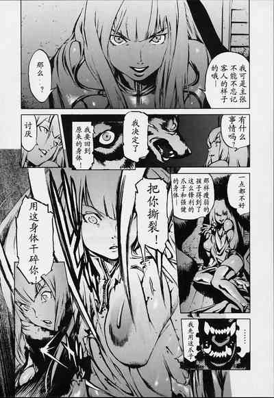 第129頁圖